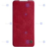 کیف محافظ چرمی نیلکین سامسونگ Nillkin Qin case for Samsung Galaxy A32 5G
