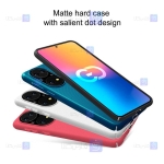 قاب محافظ نیلکین هواوی Nillkin Super Frosted Shield Case Huawei P50