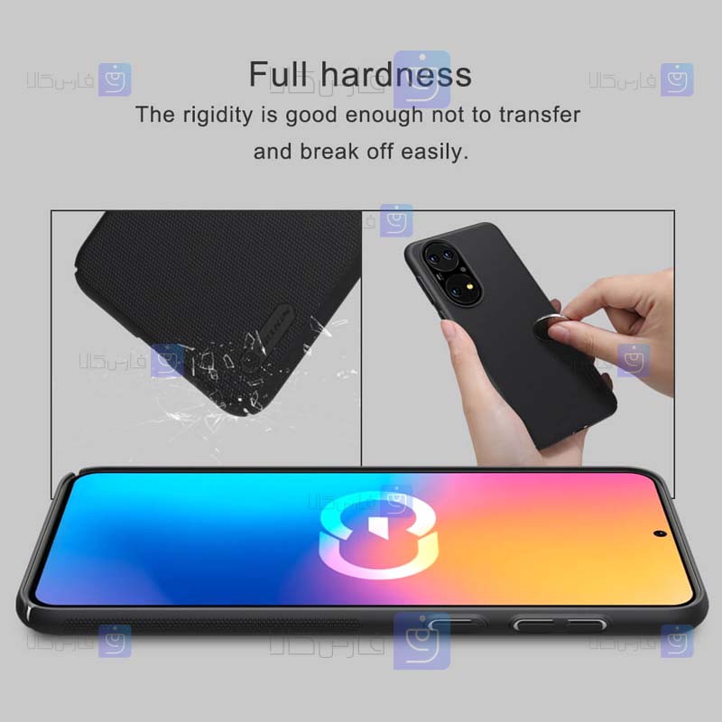قاب محافظ نیلکین هواوی Nillkin Super Frosted Shield Case Huawei P50