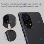 قاب محافظ نیلکین هواوی Nillkin Super Frosted Shield Case Huawei P50