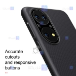 قاب محافظ نیلکین هواوی Nillkin Super Frosted Shield Case Huawei P50