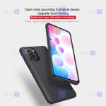 قاب محافظ نیلکین شیائومی Nillkin Super Frosted Shield Case Xiaomi Poco F3