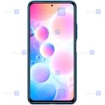 قاب محافظ نیلکین شیائومی Nillkin Super Frosted Shield Case Xiaomi Redmi K40 Pro Plus