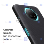 قاب محافظ نیلکین شیائومی Nillkin Super Frosted Shield Case Xiaomi Redmi Note 9T