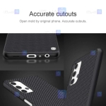 قاب محافظ نیلکین سامسونگ Nillkin Textured nylon fiber Case Samsung Galaxy A32 5G