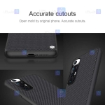 قاب محافظ نیلکین شیائومی Nillkin Textured nylon fiber Case Xiaomi Mi 10S