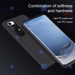 قاب محافظ نیلکین شیائومی Nillkin Textured nylon fiber Case Xiaomi Mi 10S