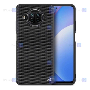 قاب محافظ نیلکین شیائومی Nillkin Textured nylon fiber Case Xiaomi Mi 10T Lite 5G