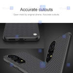 قاب محافظ نیلکین هواوی Nillkin Textured nylon fiber Case Huawei P50
