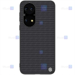 قاب محافظ نیلکین هواوی Nillkin Textured nylon fiber Case Huawei P50