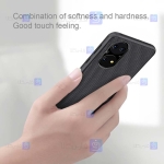 قاب محافظ نیلکین هواوی Nillkin Textured nylon fiber Case Huawei P50