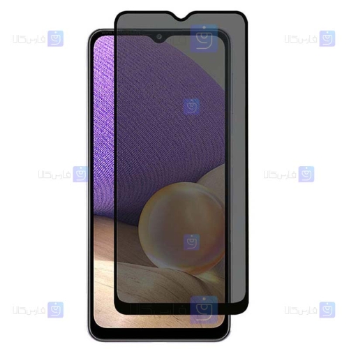 گلس حریم شخصی تمام چسب با پوشش کامل سامسونگ Privacy Full Screen Protector for Samsung Galaxy A32 5G