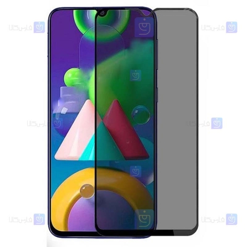 محافظ صفحه نمایش حریم شخصی تمام چسب با پوشش کامل سامسونگ Privacy Full Screen Protector for Samsung Galaxy M21