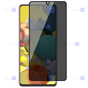 گلس حریم شخصی تمام چسب با پوشش کامل سامسونگ Privacy Full Screen Protector for Samsung Galaxy M62