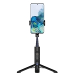مونوپاد و سه پایه شاتر دار سامسونگ Samsung ITFIT P007 Bluetooth Tripod Selfie Stick