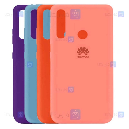 قاب محافظ سیلیکونی هواوی Silicone Case For Huawei Y6p