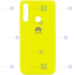 قاب محافظ سیلیکونی هواوی Silicone Case For Huawei Y6p