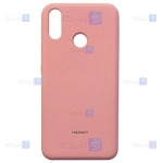 قاب محافظ سیلیکونی هواوی Silicone Case For Huawei Y6s 2019