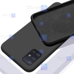 قاب سیلیکونی سامسونگ Samsung Galaxy A52