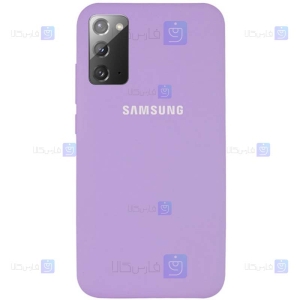 قاب محافظ سیلیکونی سامسونگ Silicone Case For Samsung Galaxy Note 20