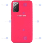 قاب محافظ سیلیکونی سامسونگ Silicone Case For Samsung Galaxy Note 20