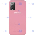قاب محافظ سیلیکونی سامسونگ Silicone Case For Samsung Galaxy Note 20