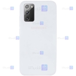 قاب محافظ سیلیکونی سامسونگ Silicone Case For Samsung Galaxy Note 20