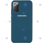 قاب محافظ سیلیکونی سامسونگ Silicone Case For Samsung Galaxy Note 20