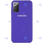 قاب محافظ سیلیکونی سامسونگ Silicone Case For Samsung Galaxy Note 20