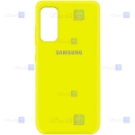 قاب محافظ سیلیکونی سامسونگ Silicone Case For Samsung Galaxy S20 FE