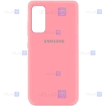 قاب محافظ سیلیکونی سامسونگ Silicone Case For Samsung Galaxy S20 FE