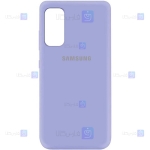 قاب محافظ سیلیکونی سامسونگ Silicone Case For Samsung Galaxy S20 FE