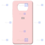 قاب محافظ سیلیکونی شیائومی Silicone Case For Xiaomi Poco X3 Pro
