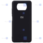 قاب محافظ سیلیکونی شیائومی Silicone Case For Xiaomi Poco X3 Pro