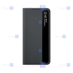 کیف هوشمند اصلی سامسونگ Smart Clear View Cover For Samsung Galaxy S21