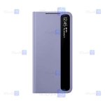 کیف هوشمند اصلی سامسونگ Smart Clear View Cover For Samsung Galaxy S21