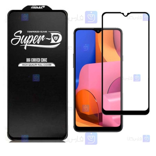 گلس گوشی سامسونگ Super D Full Glass Screen Protector For Samsung Galaxy A20s