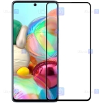 گلس گوشی سامسونگ Super D Full Glass Screen Protector For Samsung Galaxy A71
