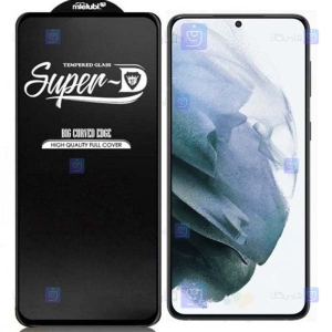 گلس گوشی سامسونگ Super D Full Glass Screen Protector For Samsung Galaxy S21