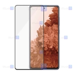 گلس گوشی سامسونگ Super D Full Glass Screen Protector For Samsung Galaxy S21 plus