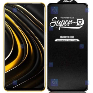 گلس گوشی شیائومی Super D Full Glass Screen Protector For Xiaomi Poco M3