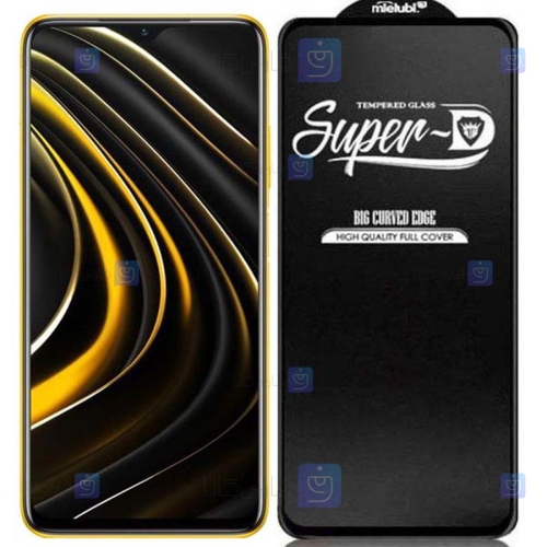 گلس گوشی شیائومی Super D Full Glass Screen Protector For Xiaomi Poco M3