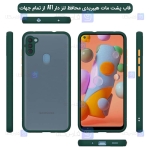 قاب محافظ پشت مات با محافظ لنز سامسونگ Transparent Hybrid Case With Lens Protector Samsung Galaxy A11