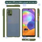 قاب محافظ پشت مات با محافظ لنز سامسونگ Transparent Hybrid Case With Lens Protector Samsung Galaxy A31