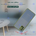 قاب محافظ پشت مات با محافظ لنز سامسونگ Transparent Hybrid Case With Lens Protector Samsung Galaxy A31
