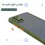 قاب محافظ پشت مات با محافظ لنز سامسونگ Transparent Hybrid Case With Lens Protector Samsung Galaxy A31