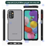 قاب محافظ پشت مات با محافظ لنز سامسونگ Transparent Hybrid Case With Lens Protector Samsung Galaxy A32 5G