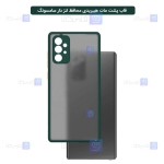 قاب محافظ پشت مات با محافظ لنز سامسونگ Transparent Hybrid Case With Lens Protector Samsung Galaxy A32 5G