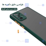 قاب محافظ پشت مات با محافظ لنز سامسونگ Transparent Hybrid Case With Lens Protector Samsung Galaxy A32 5G