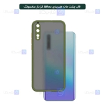 قاب محافظ پشت مات با محافظ لنز سامسونگ Transparent Hybrid Case With Lens Protector Samsung Galaxy A50